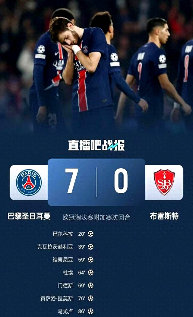 包含荷兰飇风势不可挡，欧国联比赛对手举步维艰的词条